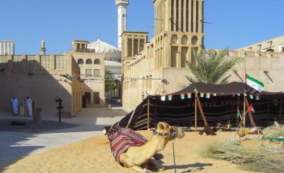 o Emirati Arts Cultural Tour